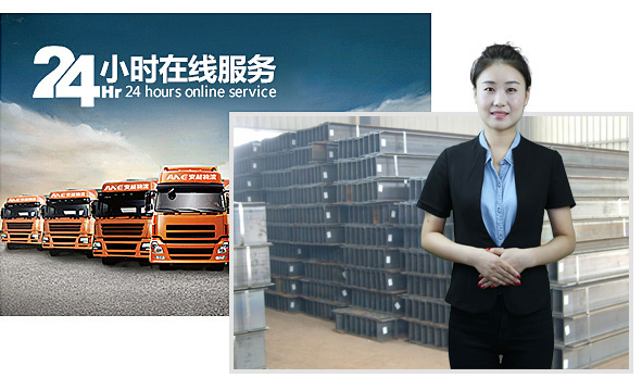 鄭州恒齊威商貿有限公司 鄭州恒齊威商貿有限公司