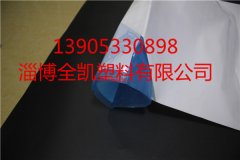 阀口袋